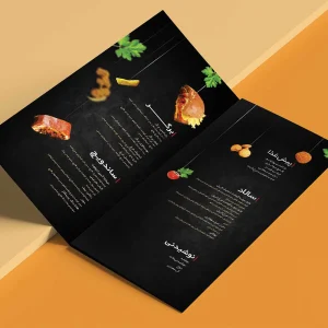 طراحی منو باراتسی