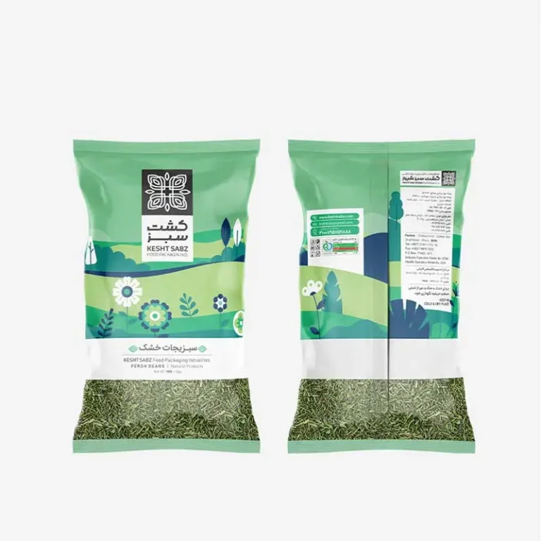 طراحی بسته بندی کشت سبز