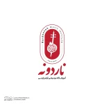 طراحی لوگو ناردونه