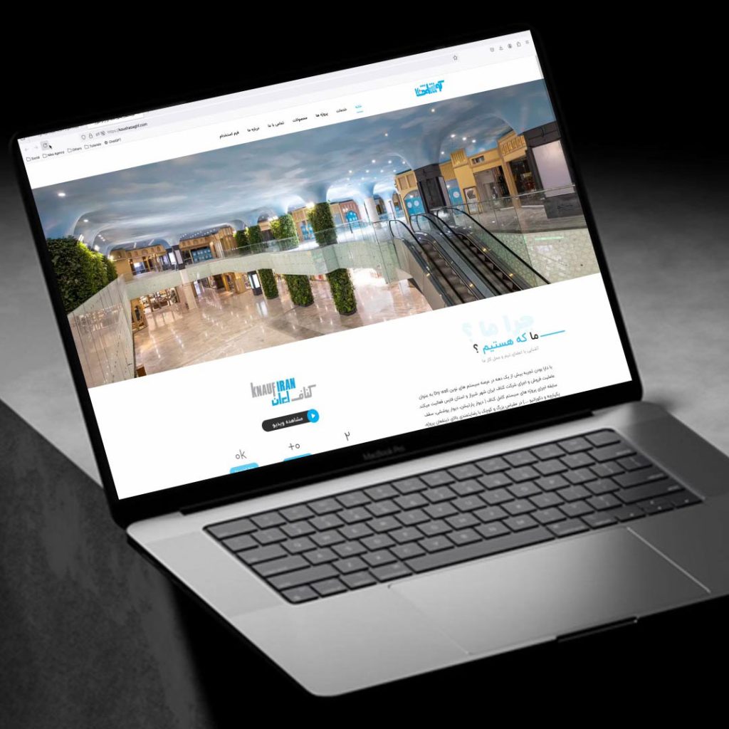 Koosha Saghf Website Design